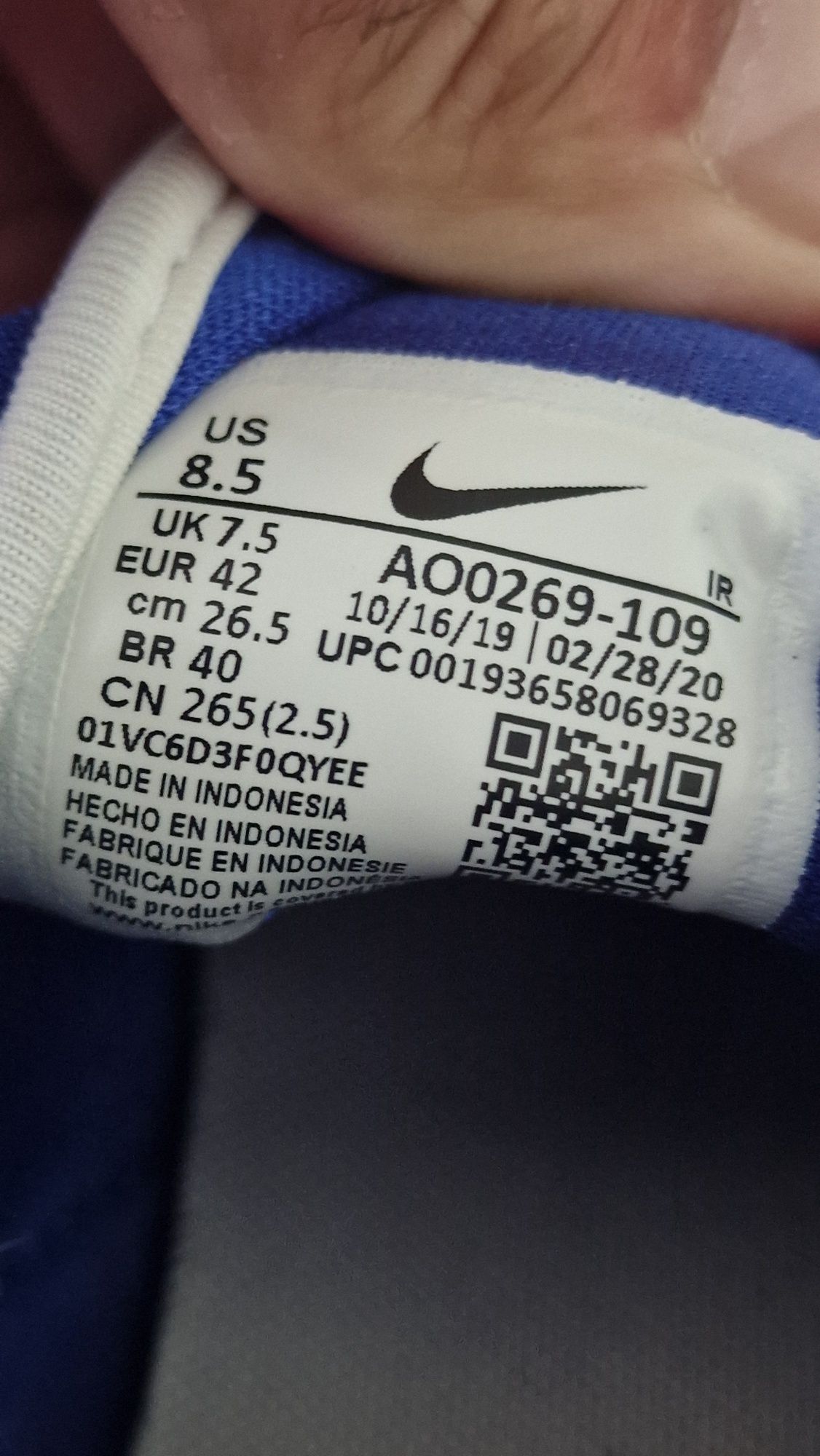 Nike air zoom 42