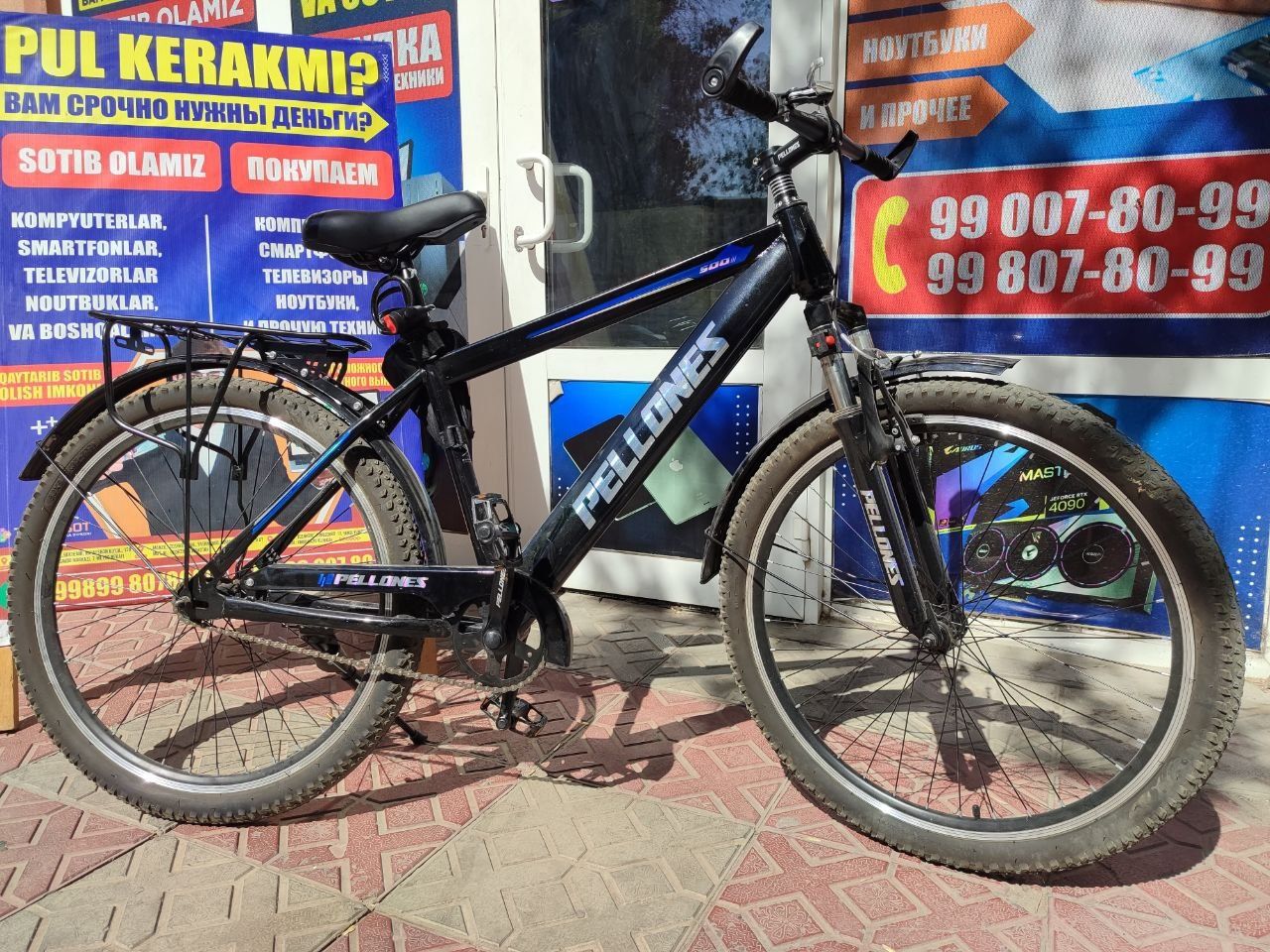 Продается велосипед