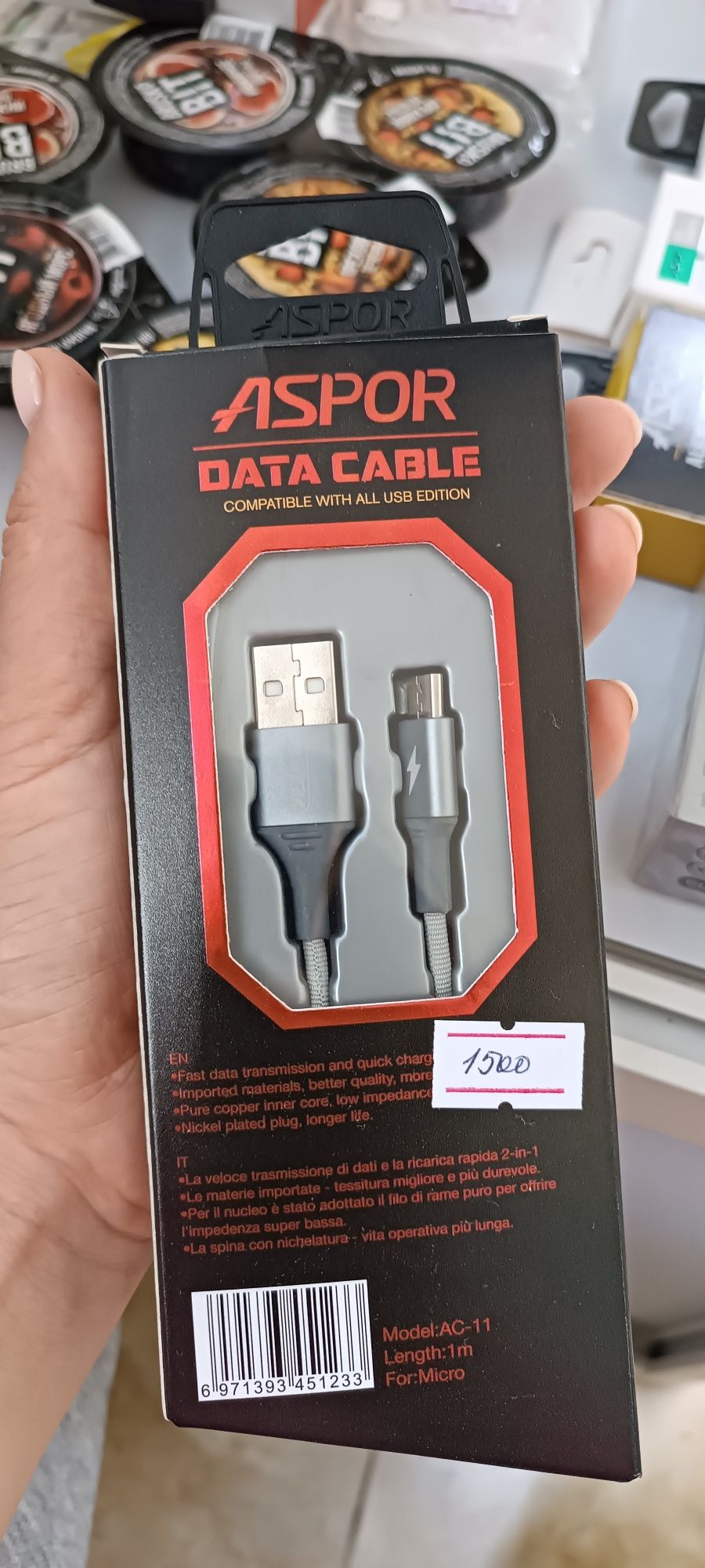 Продаю usb шнуры