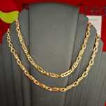 ( B31014.1 / Ag28 Doi Baieti ) Lant Aur 14K - 12.05 grame / 4400 lei