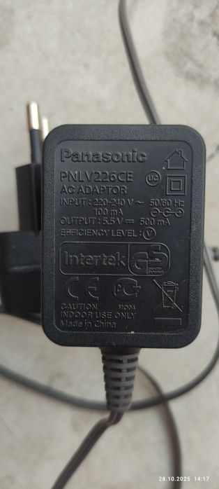 Блоки питания адаптеры.