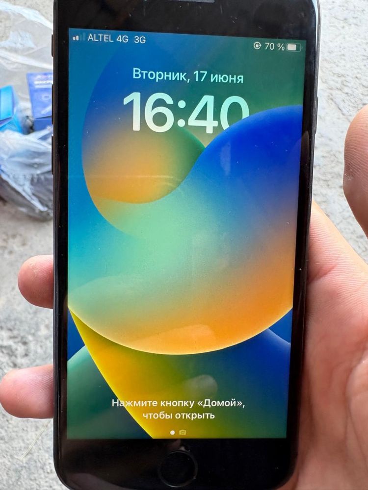 айфон 8 256гб обмен бар