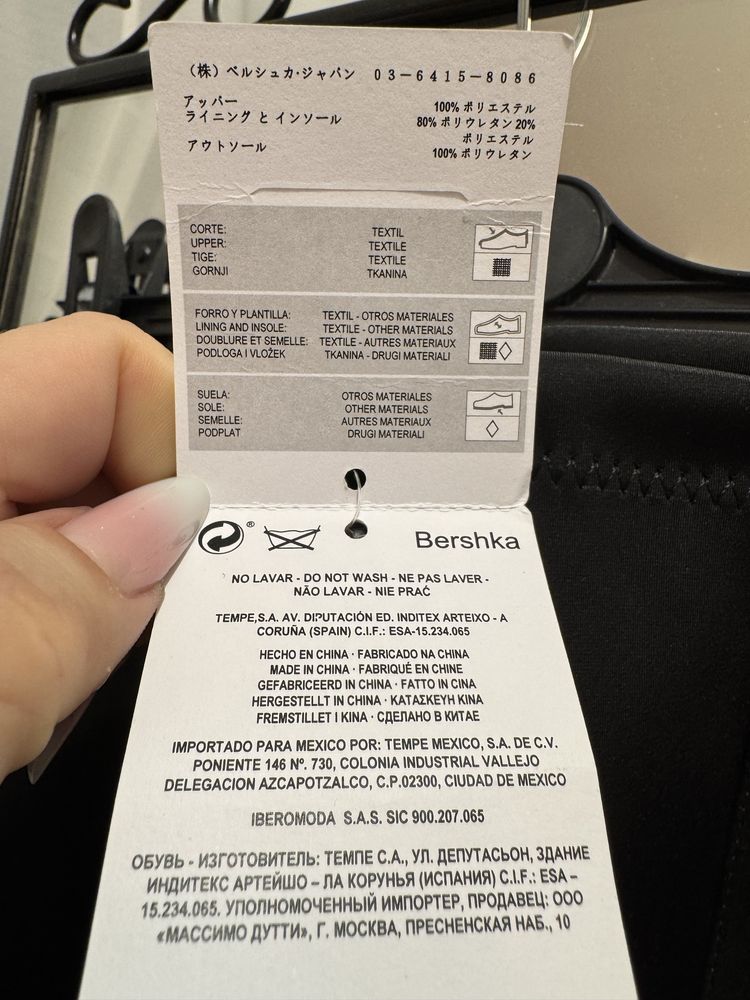 Cizme peste genunchi Bershka cu toc kitten de 6 cm mărimea 37