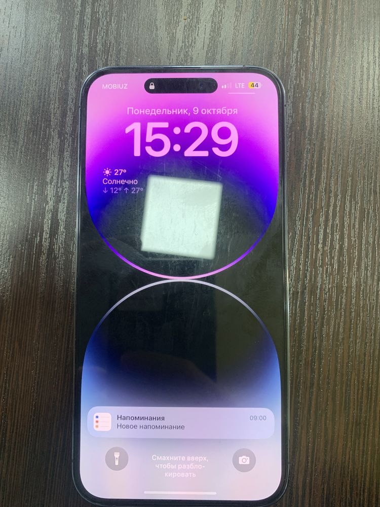 Iphone 14 PRO MAX 512 Purple Dual