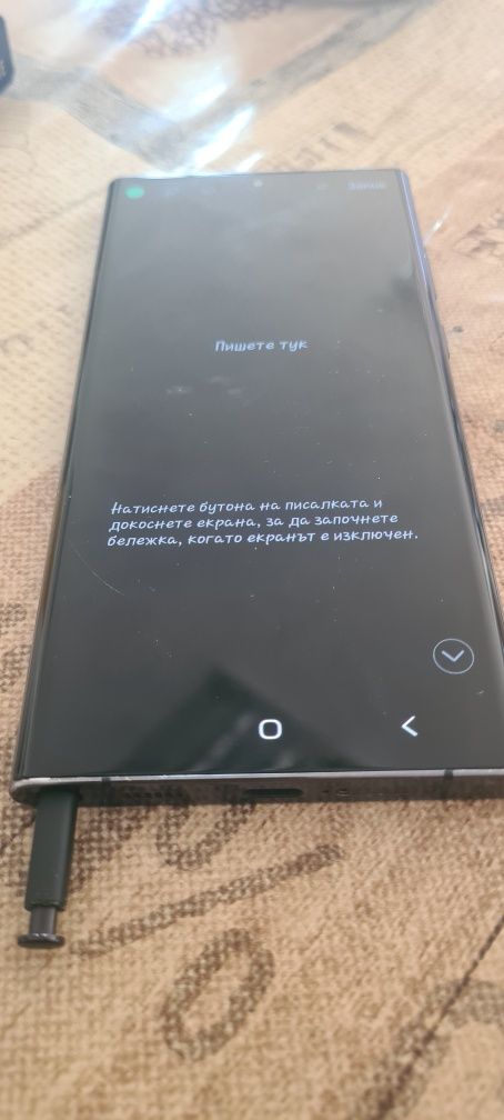 в перфектно състояние