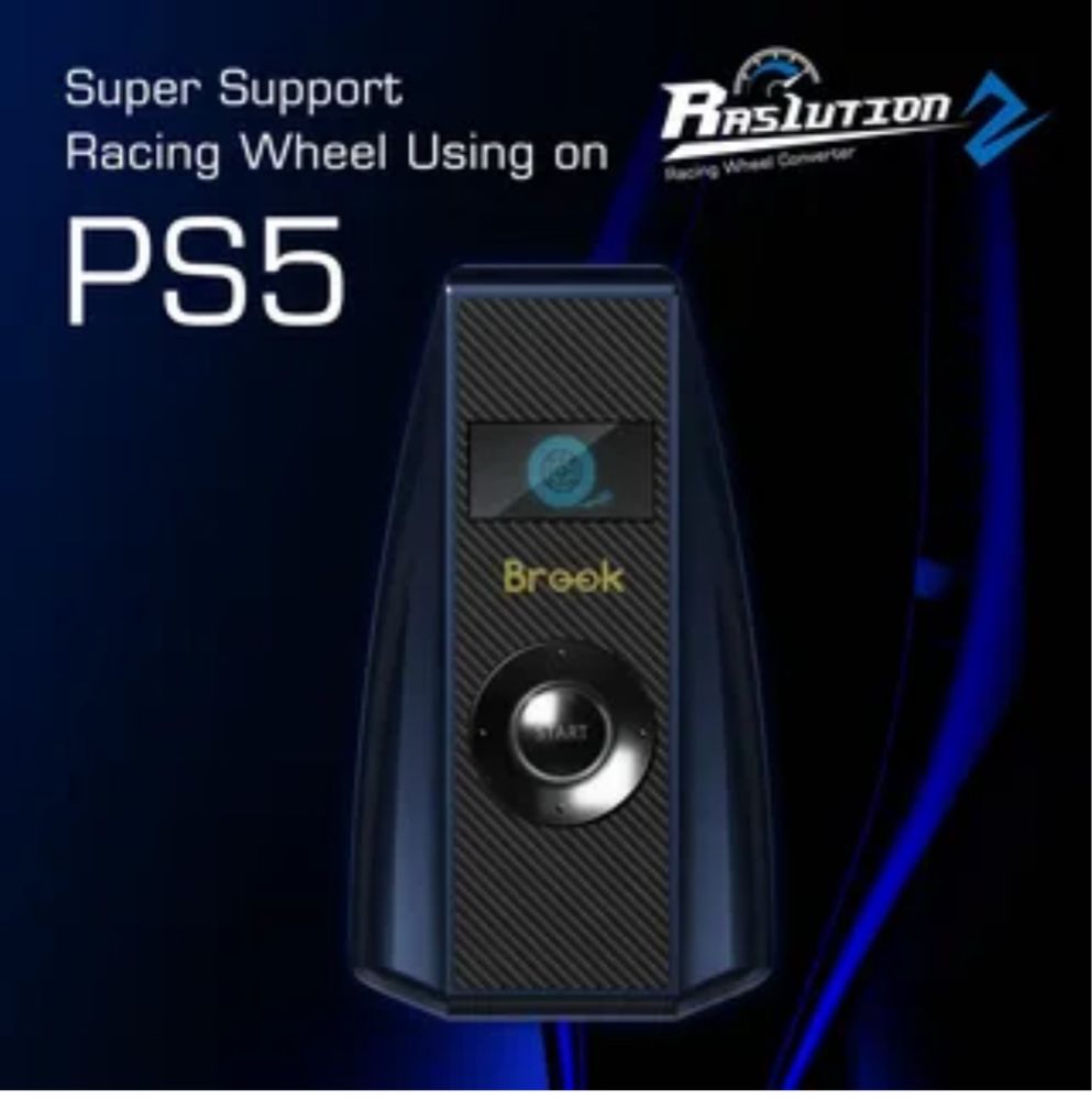Набор для симрейсера (Бандл Moza R5 + F1 руль + PS5 адаптер)