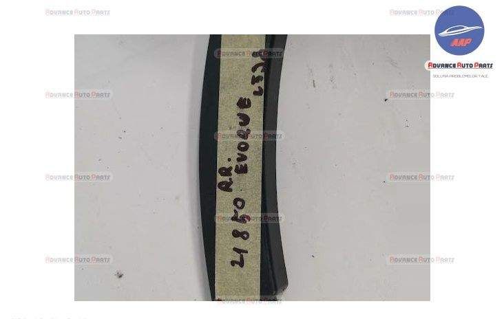 Овърфендер Бандоу Ляв Заден оригинален Ленд Ровер / Land Rover Range R