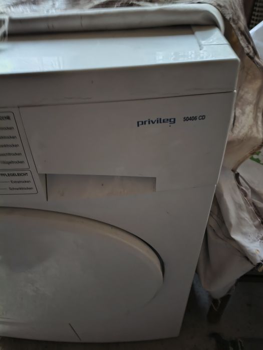 Сушилня Привилег