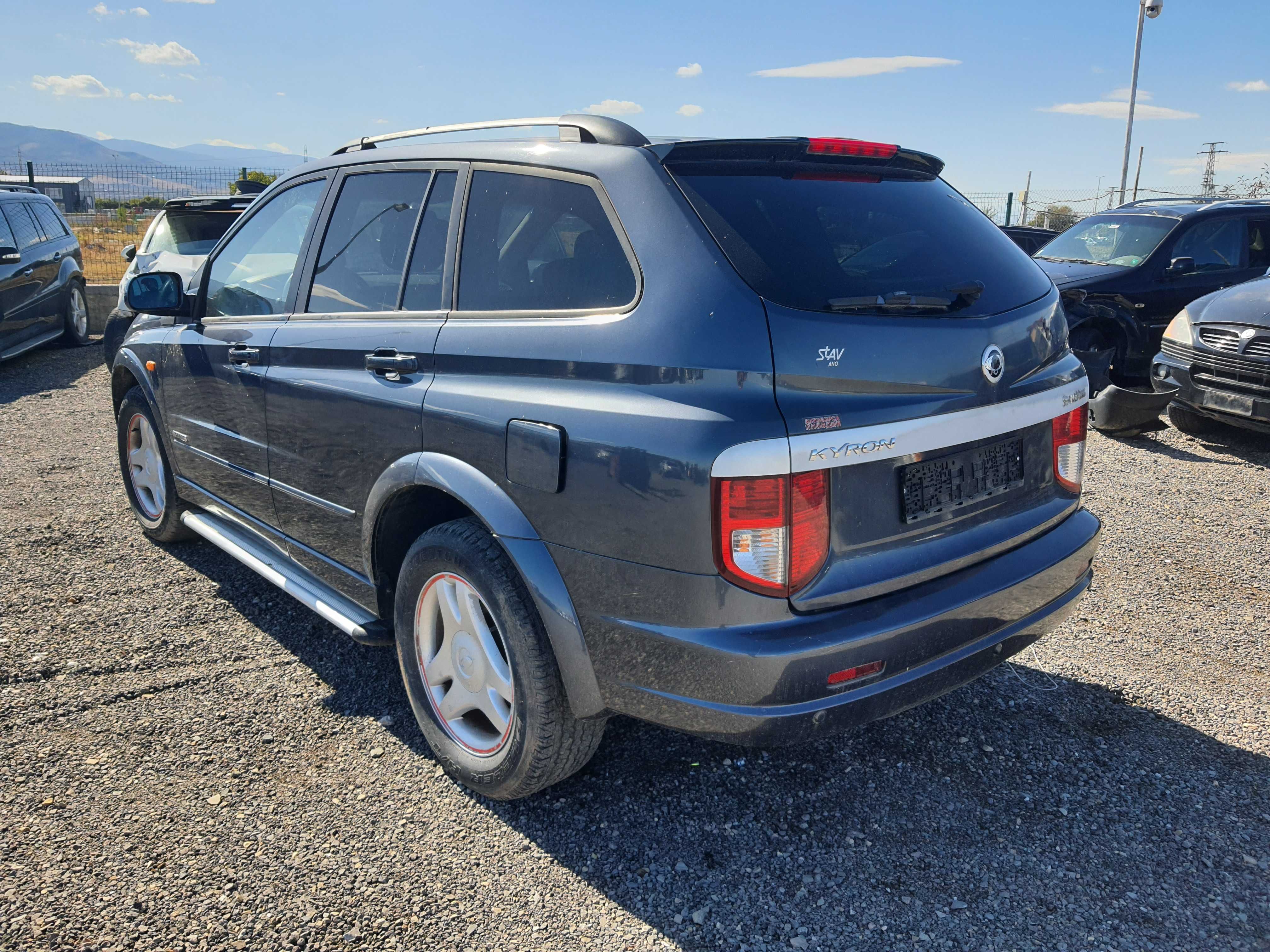 На части! Ssangyong Kyron 2.0 XDi