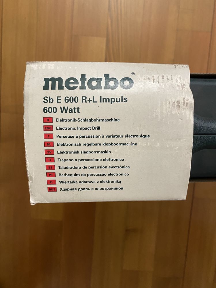 Продам ударную дрель Metabo