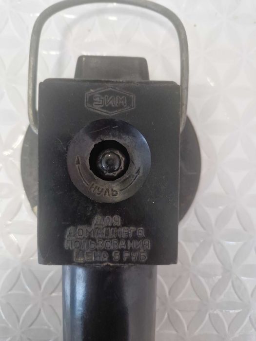 Ръчен руски кантар Зим от соца 20кг