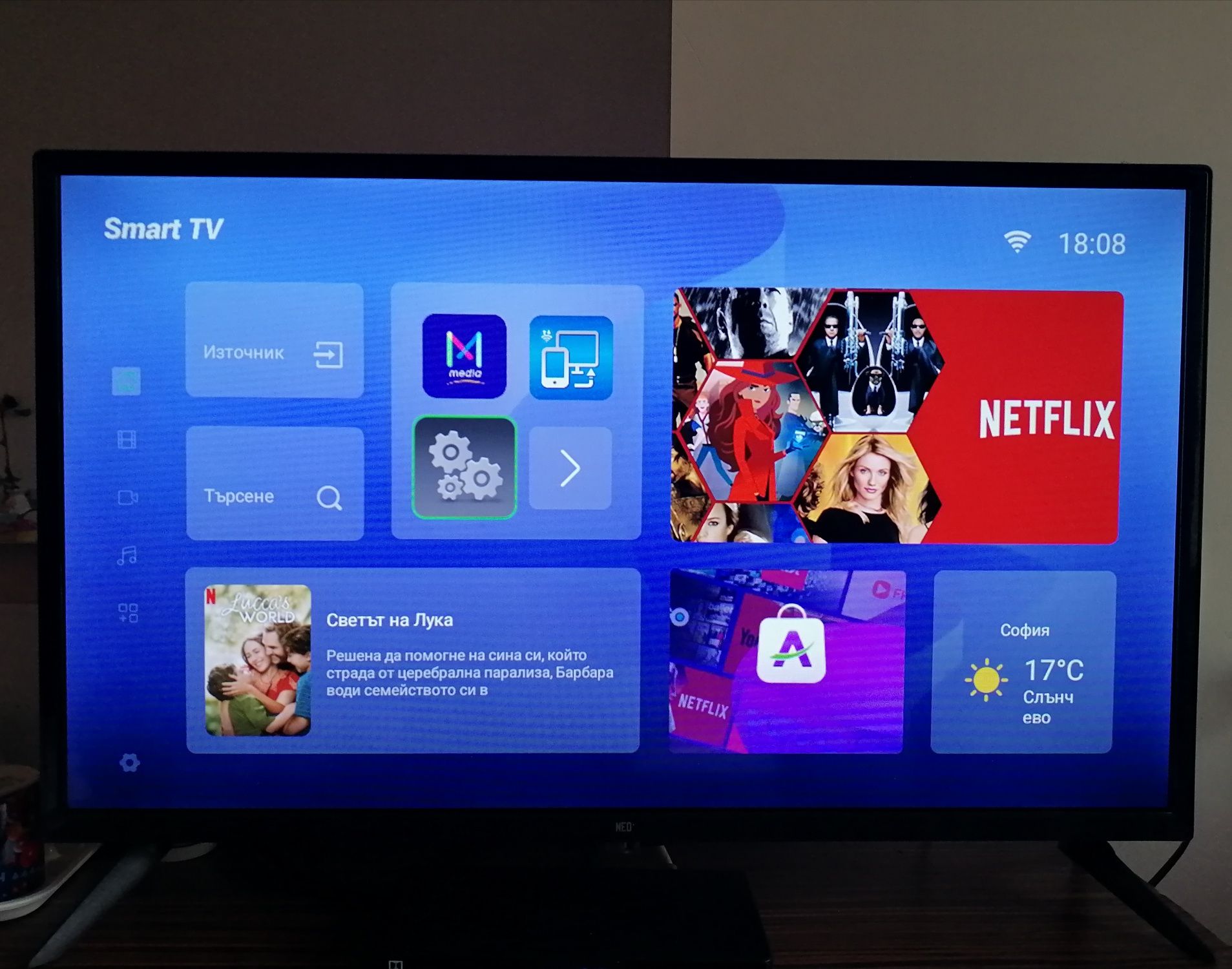 Телевизор Neo LED-32CJ24SM HD Smart TV Без коментар на цената
