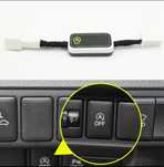 Деактиватор на Start stop за Mitsu Outlander Eclipse Cross  2013-2020
