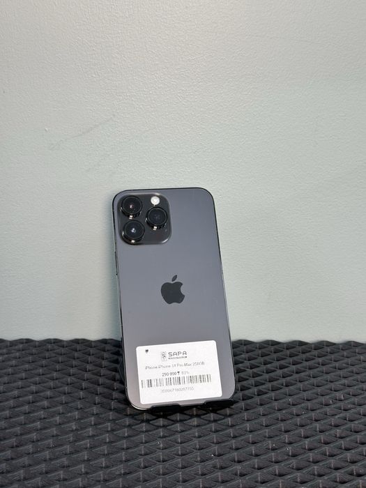 Айфон 14 про макс 256гб