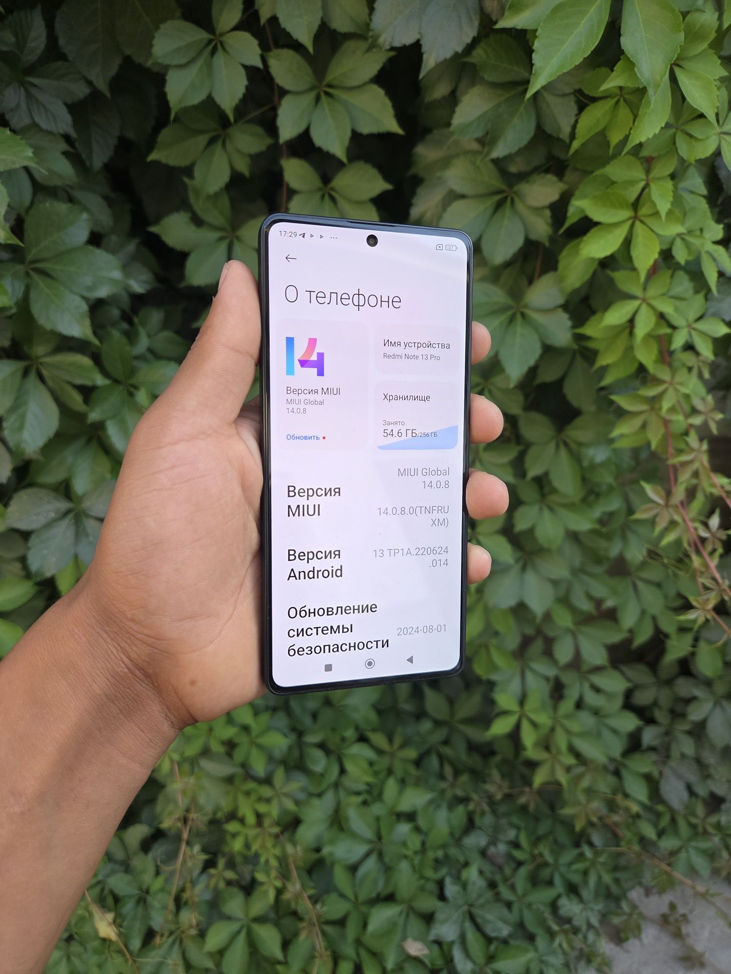 Redmi note 13 pro sotiladi dastavka xizmati bor 24/7