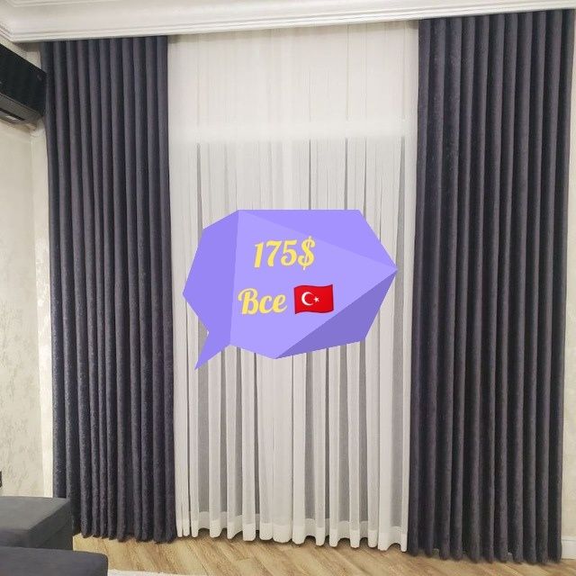 Turkiya pardalari