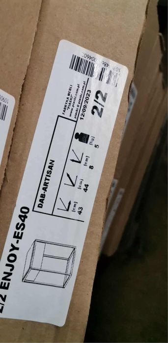 Маси за кафе ES40