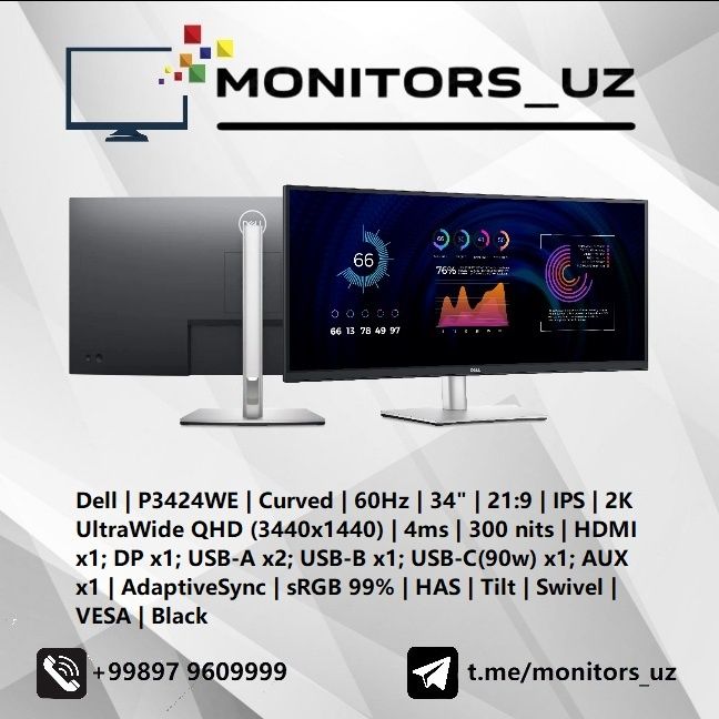 [NEW] монитор Dell P3424WE IPS 2K Curved