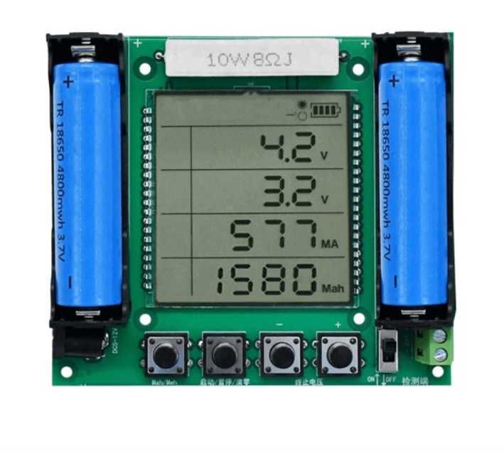 Modulul de Testare a Capacitatii Bateriei de Litiu
