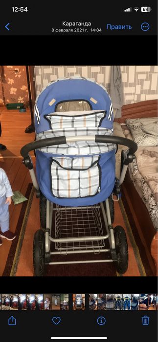 Продается коляска