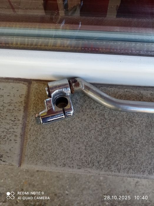 Згъваема манивела