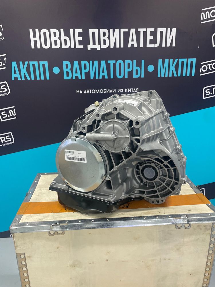 Вариатор Geely Emgrand 1.8 VT2 cvt