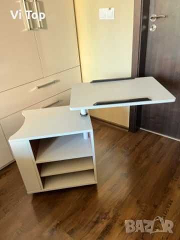 Маса помощна,мини бюро ,маса за лаптоп на легло