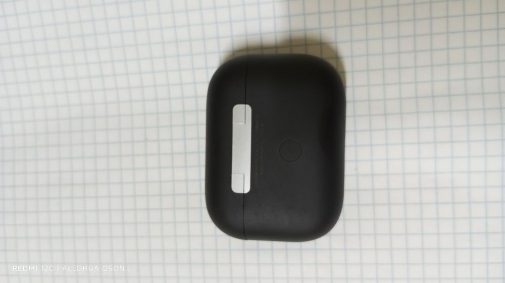 Аргинал махсулот