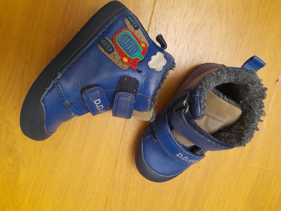 Ghete băieți DD Step mărime 23