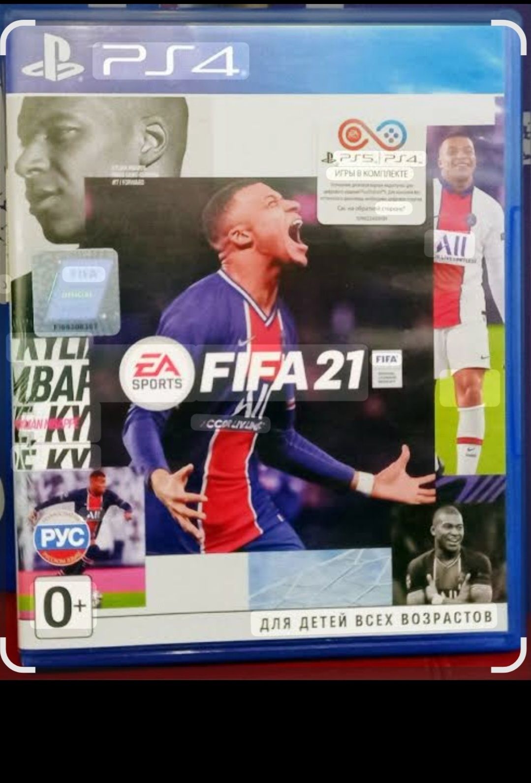 Пс 4 ps4 PlayStation 4 diski