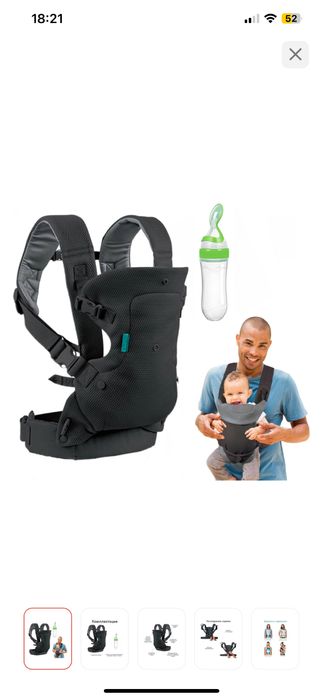 Продам кенгуру переноска