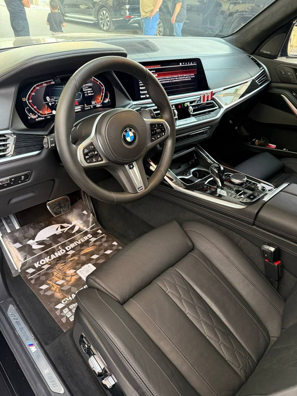 BMW X7 40i yili 2019