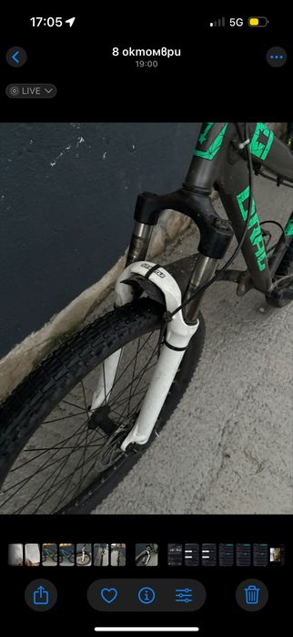 Като ново drag c1