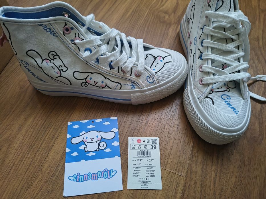 Cropp обувки Sanrio Cinnamoroll
