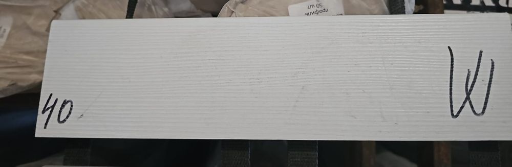 МДФ ПЛИНТУС ликвидация товара .