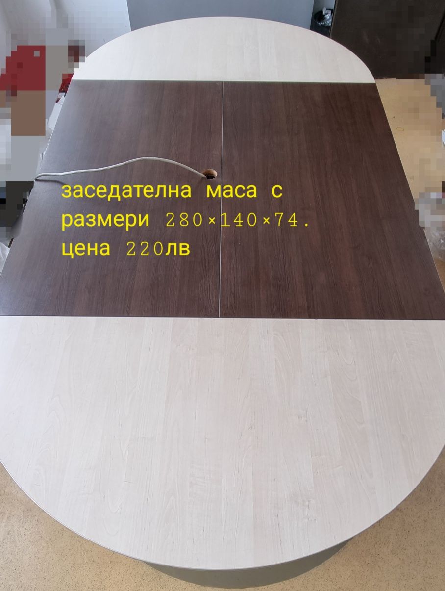 Много запазени офис мебели от еднаква серия