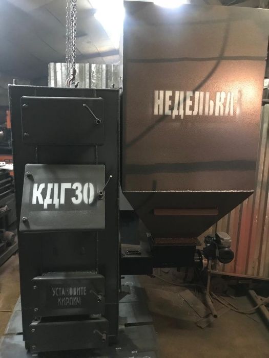 Котлы Тепло24 Караганда КДГ-30hШнек (автоматической подачей угля)