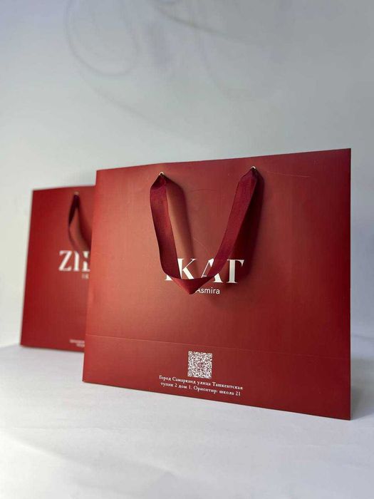 Karton paket — tayyorlash xizmati | Brend Paket