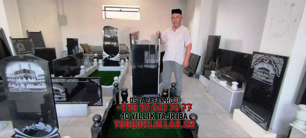 Yodgorlik Qabrtosh Yasash Bektemir Tumani. Надгробия Бектемирский р-н