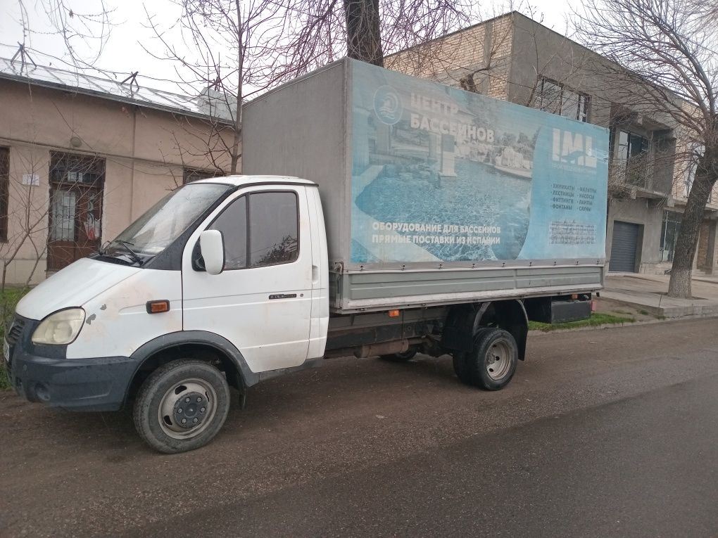 Газель плита мотор