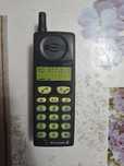 Telefon de colectie ericsson eh 237 nmt
