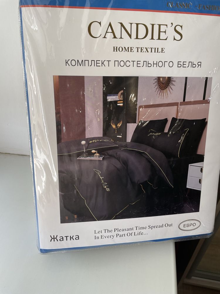 Продам пост комплекты, одеяла, подушки новые