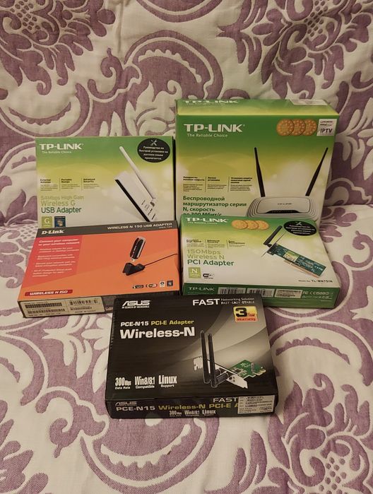 Продам новые модемы