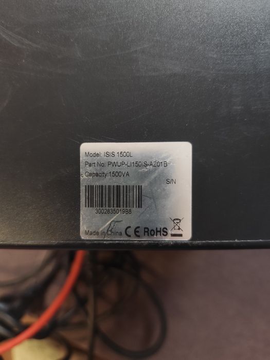 UPS  nJoy Isis 1500VA