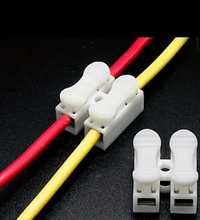 Conectori cabluri