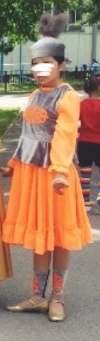 Национальный костюм