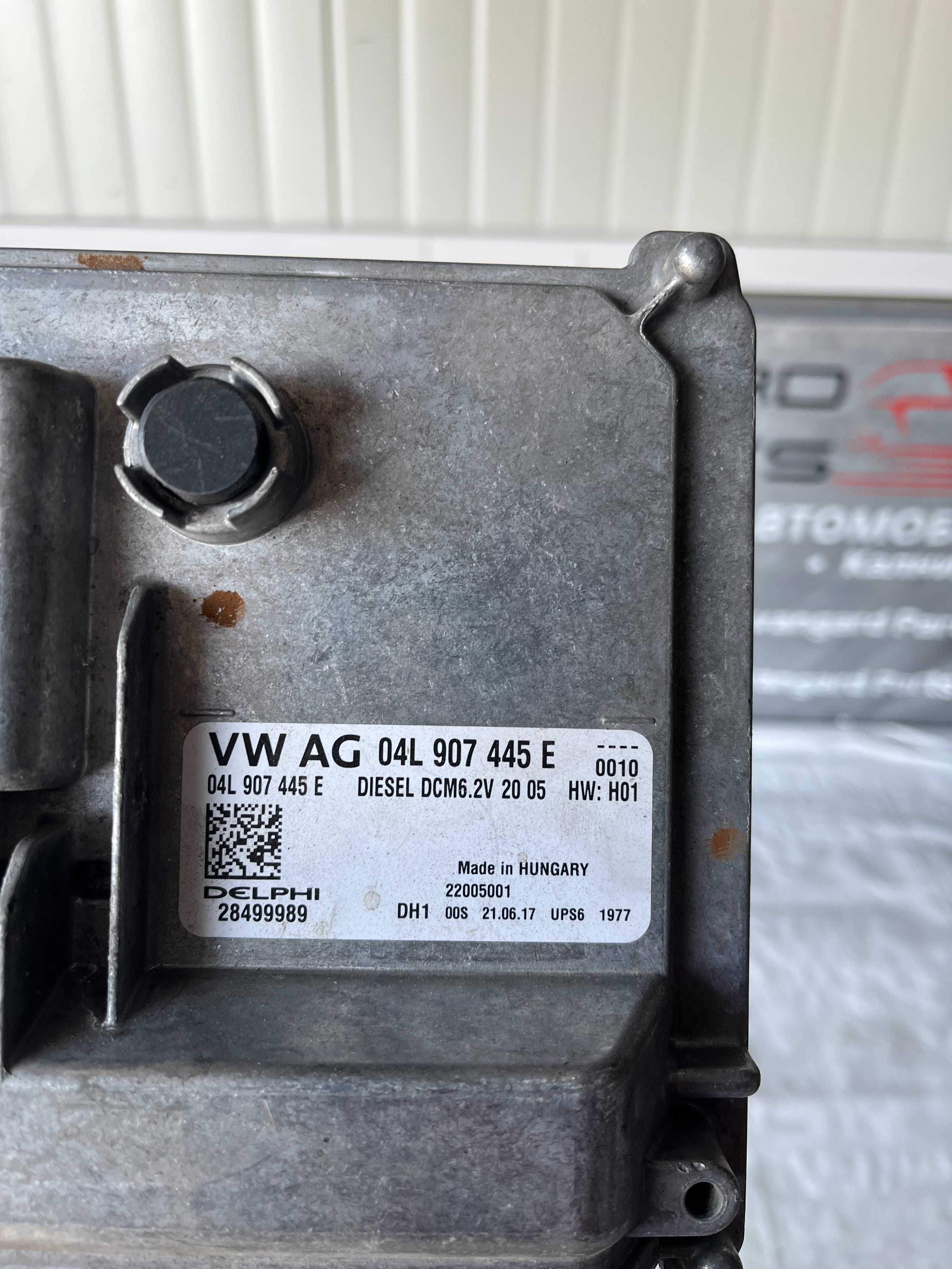 ECU компютър VW Golf,Seat,Skoda,Audi