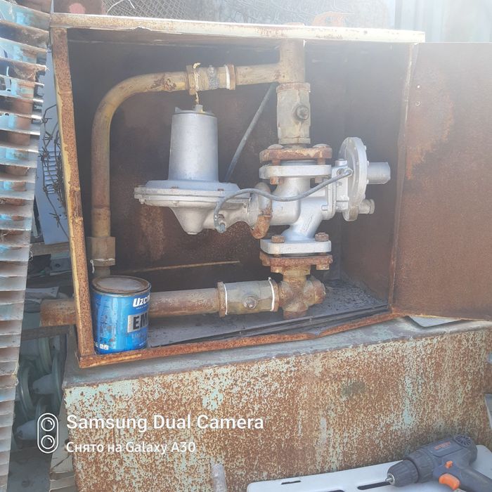 Эрдинка грпи холати  яанги