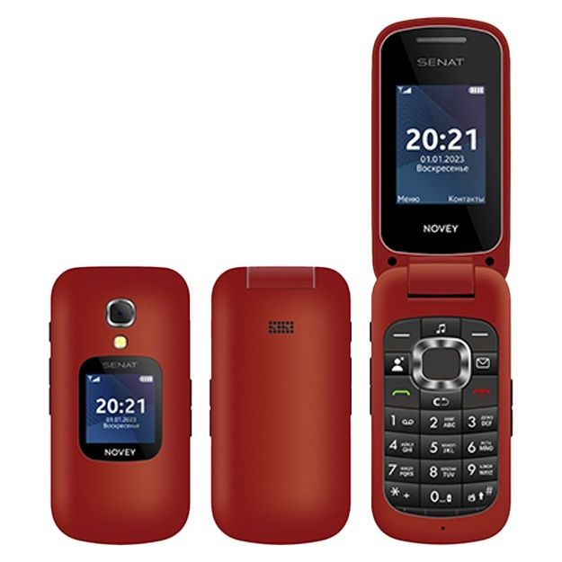 Novey SENAT gsm va cdma+ dastafka