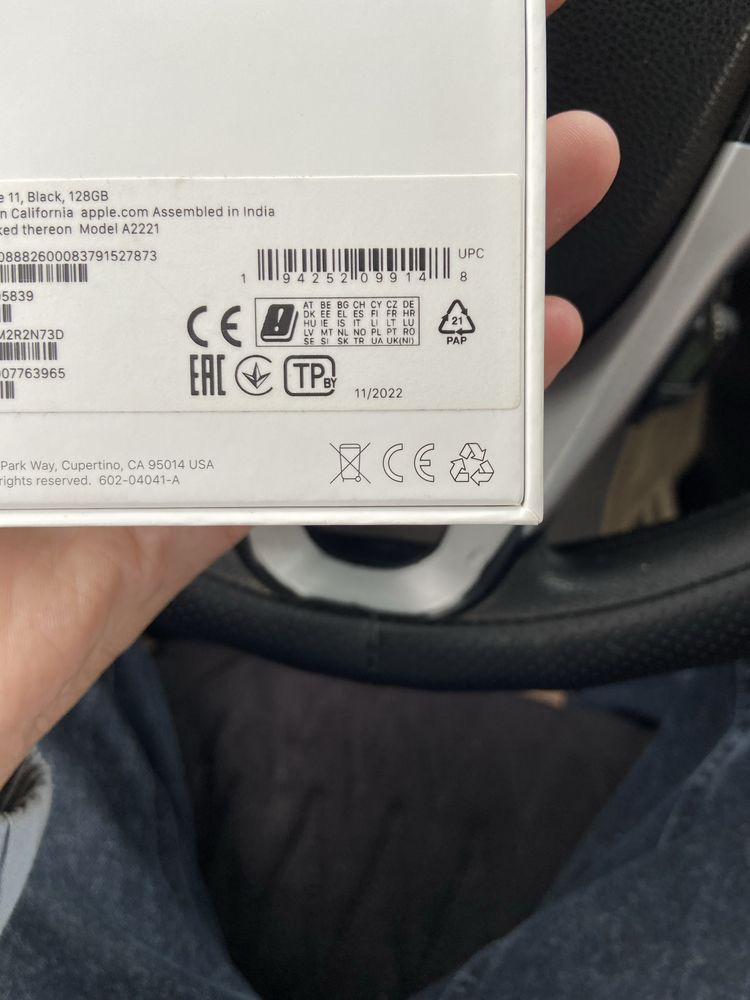 Срочна продается Айфон 11 iPhone 11